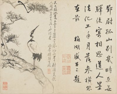 Paysages, fleurs et oiseaux : Grue sur pin, dynastie Qing, 1780 - Luo Ping